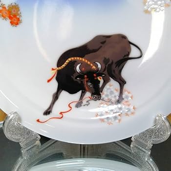 Amazon.co.jp: 19CM 深川製磁 干支 牛 丑 富士山 皿 プレート